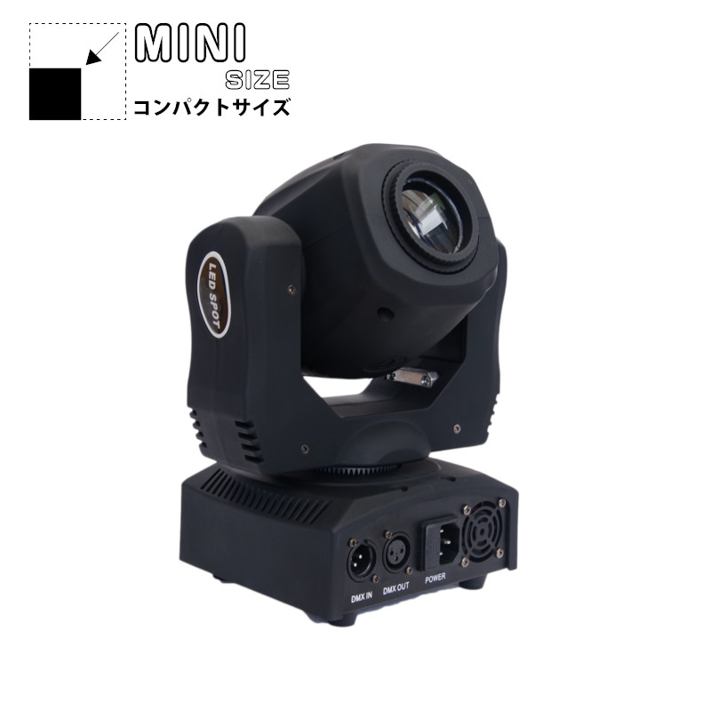 LEDムービングヘッド30w MINI - COLD RIVER｜舞台照明 販売・特注製作