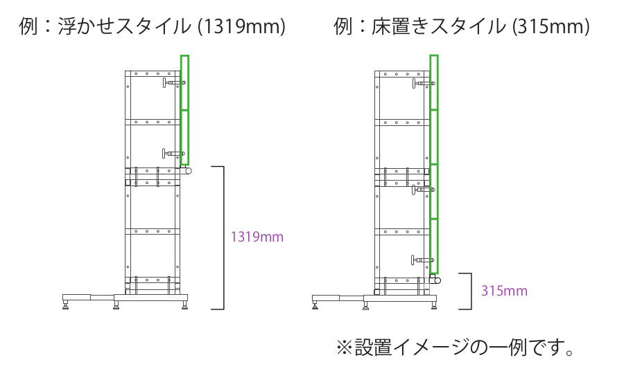 LEDビジョン　フレーム例