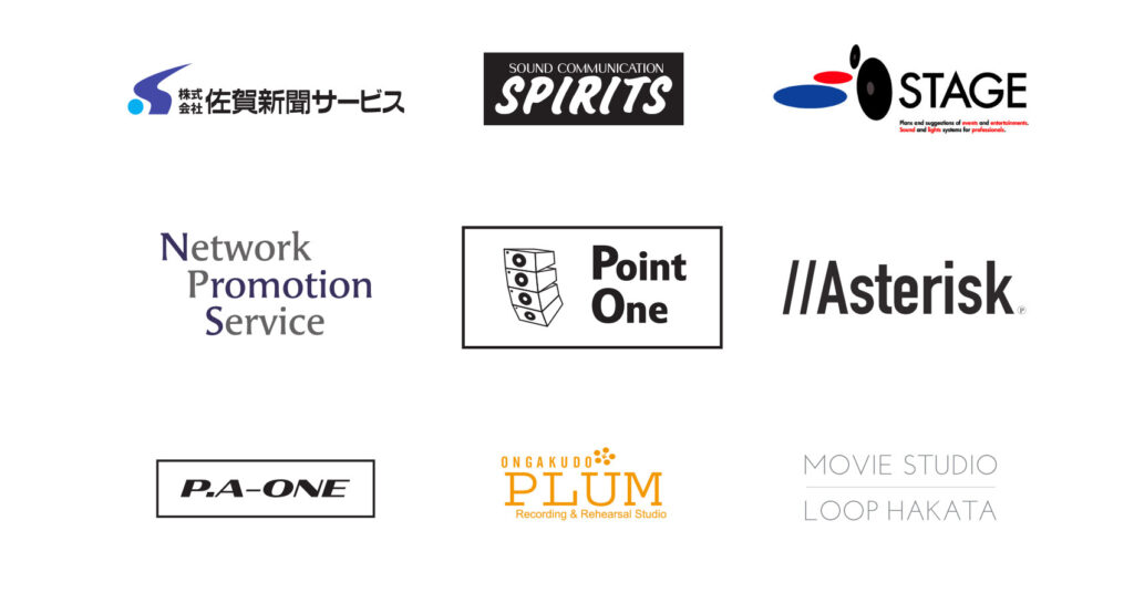 パートナー企業