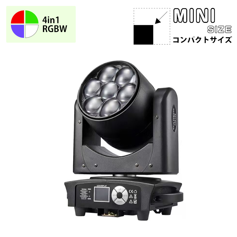 LEDムービングヘッドMINI 40w×7 4in1