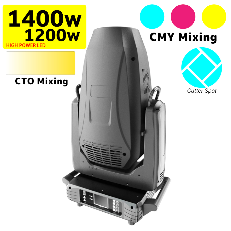 LEDムービングヘッド プロファイル 1400/1200w