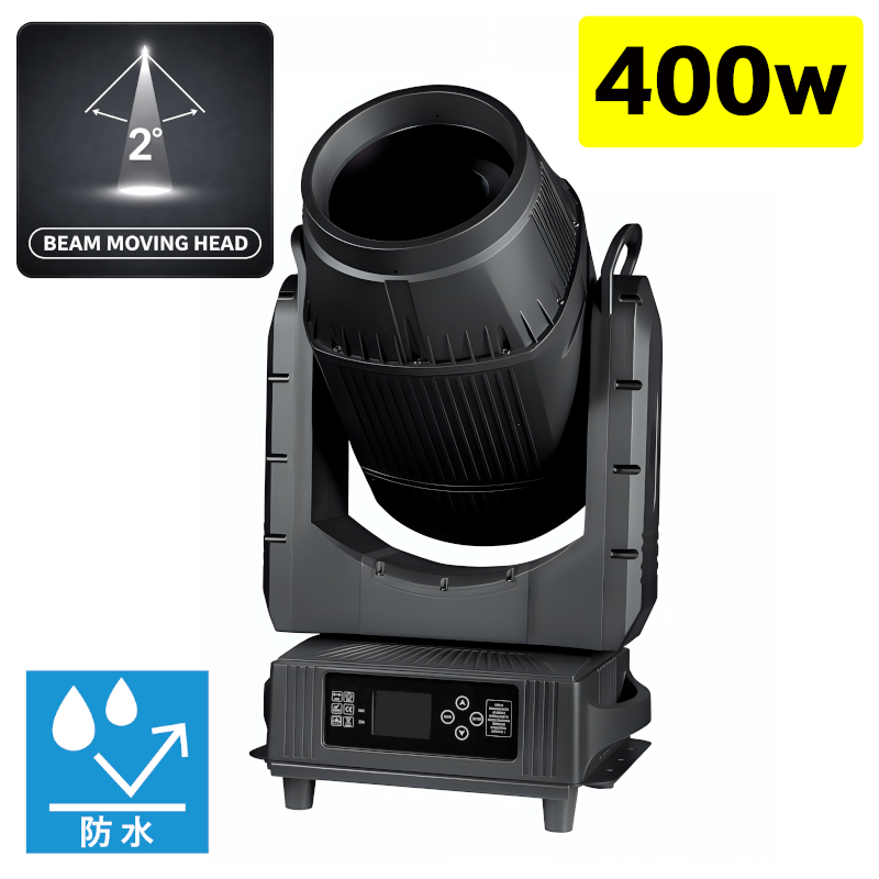 LED防水ムービングヘッド580w Pointy 2°