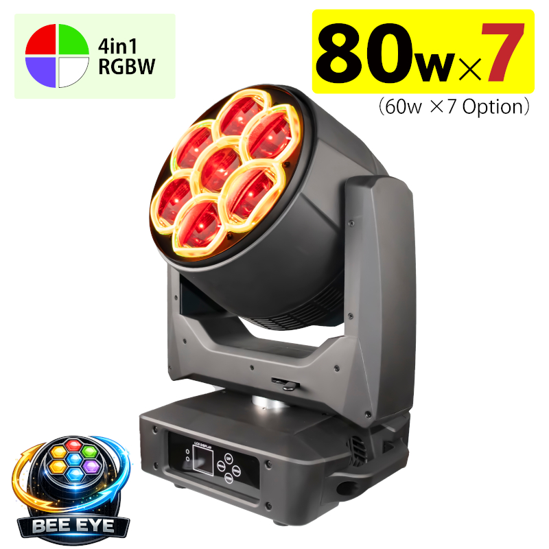 LEDムービングヘッド80w(60w)×7個 4in1